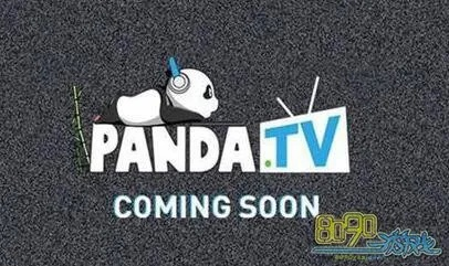 熊猫体育直播，重新定义体育观看体验的熊猫平台