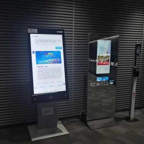 体育直播766，科技赋能下的观赛革命