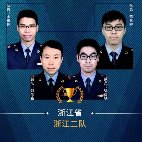 巅峰对决一触即发!山猫体育直播带你畅享全球体育赛事盛宴 巅峰对决一触即发!山猫体育直播带你畅享全球体育赛事盛宴