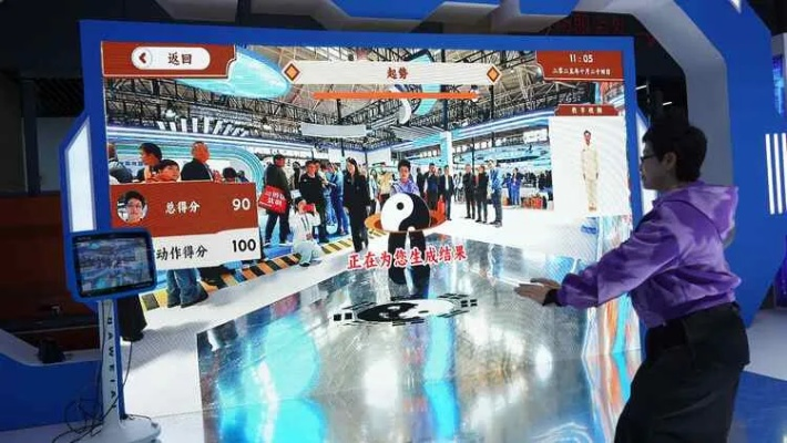 智慧赋能体育直播,睿智体育如何重塑观赛体验 智慧赋能体育直播,睿智体育如何重塑观赛体验