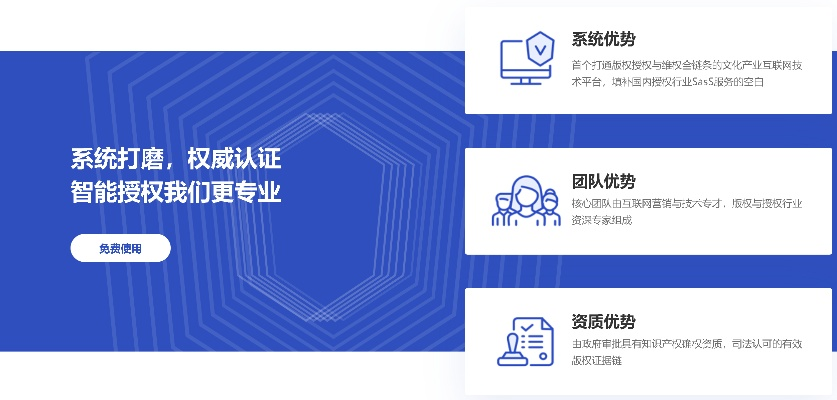 权威平台,激情无限,解析金鸡体育直播的体育盛宴 权威平台,激情无限,解析金鸡体育直播的体育盛宴