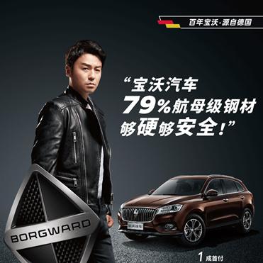 体育猎豹，直播速度与专业度的完美融合，重塑观赛新体验