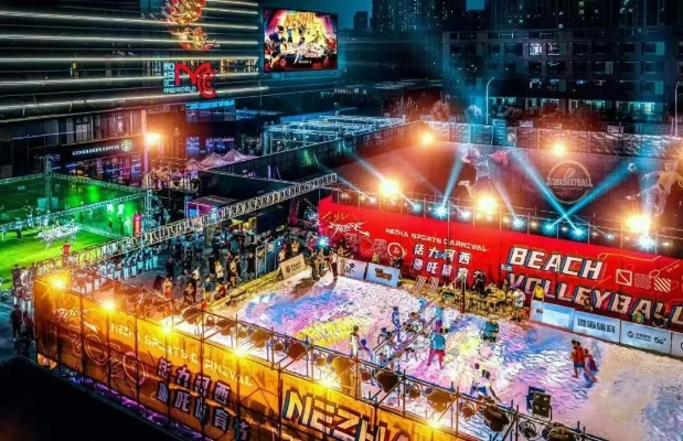 360雨燕体育直播在线,沉浸式观赛新体验,引爆体育娱乐革命 360雨燕体育直播在线,沉浸式观赛新体验,引爆体育娱乐革命