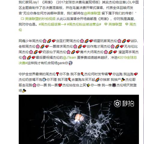 破界而生，解码MK体育的多元文化基因