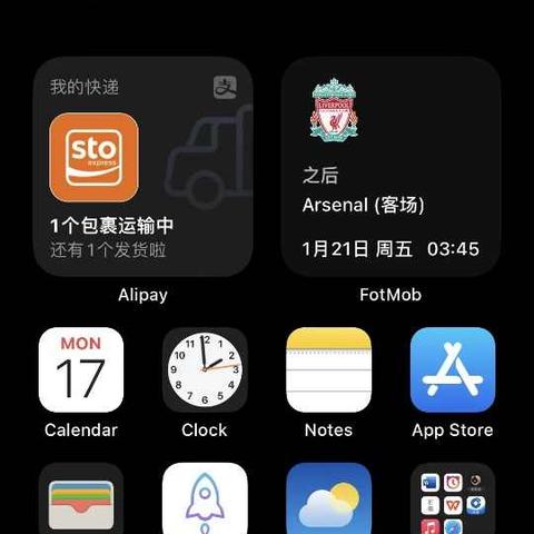 无插件QQ体育直播全攻略,从入门到精通 无插件QQ体育直播全攻略,从入门到精通