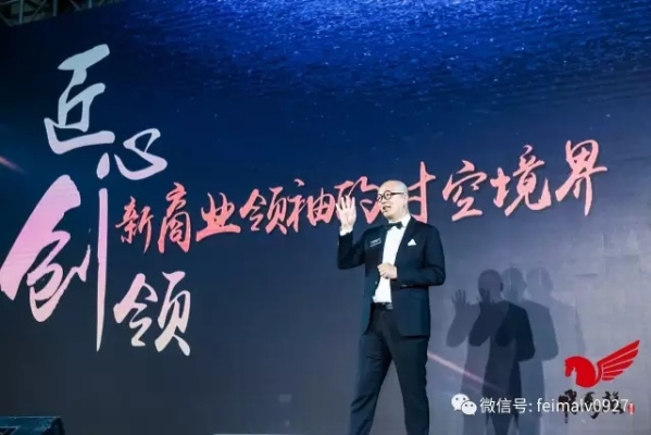 从颠覆者到行业标杆,乐视体育直播吧的崛起与启示 从颠覆者到行业标杆,乐视体育直播吧的崛起与启示