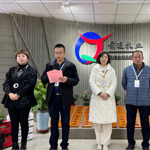 直播赋能，启东体育事业迈入新纪元