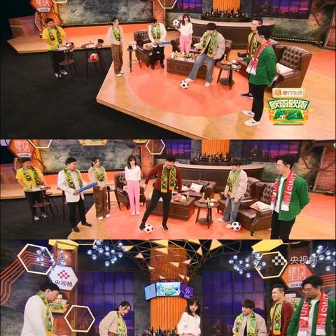 沉浸式观赛新体验，952直播体育如何重塑体育娱乐生态