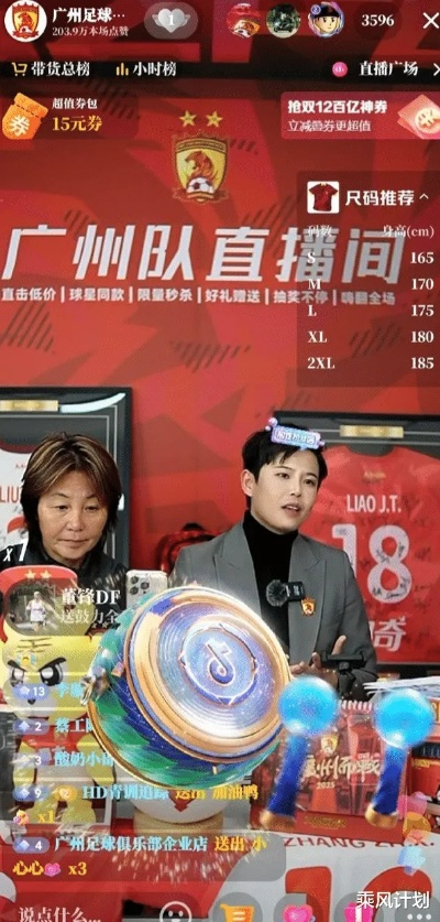 UC体育直播,移动端观赛新体验的领跑者 UC体育直播,移动端观赛新体验的领跑者