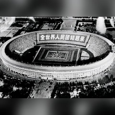 天空体育直播2，重塑体育观看体验的科技革命