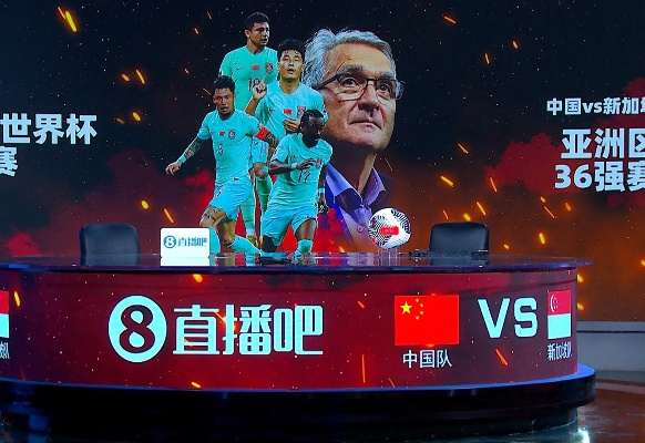 实时激情永不掉线，探秘361直播体育直播如何重塑观赛体验