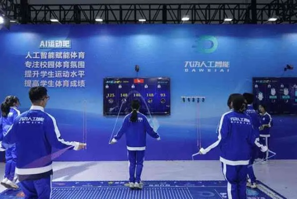 经纬体育直播，重塑体育观看体验的革新力量