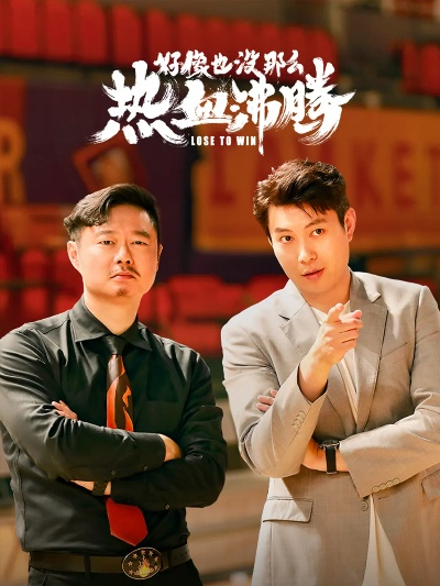 热血沸腾！体育直播吧，实时观赛新体验，互动社区再升级