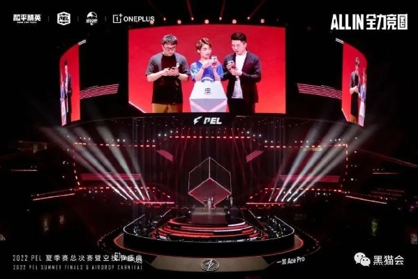 科技赋能体育直播展，开启沉浸式观赛新纪元