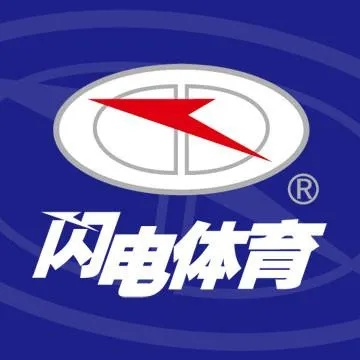 极速激情，直击现场！闪电体育直播间开启体育盛宴