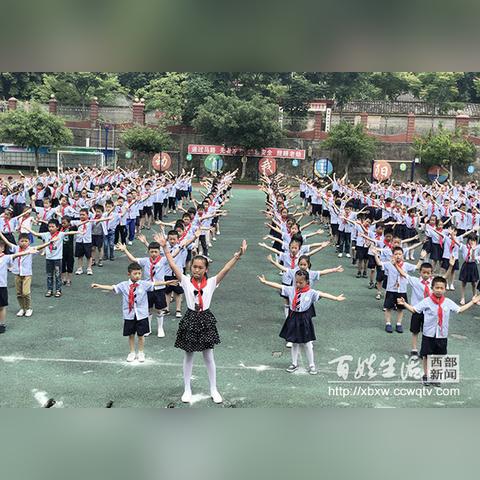 云端舞动·活力绽放!乐山体育舞蹈直播开启城市文化新维度 云端舞动·活力绽放!乐山体育舞蹈直播开启城市文化新维度