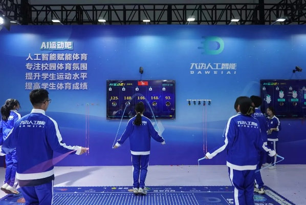 智慧赋能体育直播，睿智体育如何重塑观赛体验