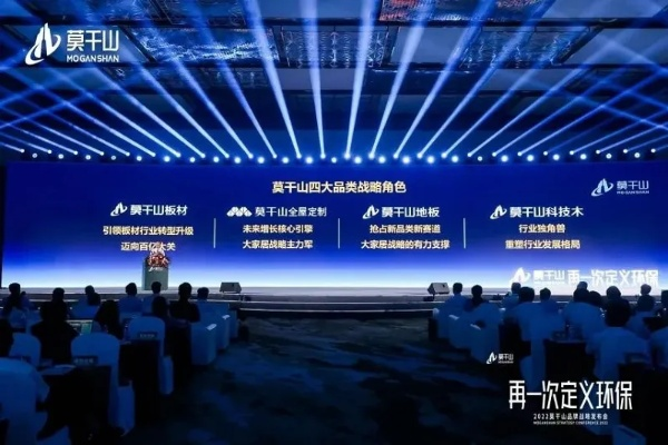 从颠覆者到行业标杆,乐视体育直播吧的崛起与启示 从颠覆者到行业标杆,乐视体育直播吧的崛起与启示