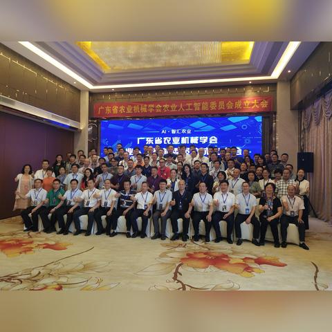 智能革命，解码体育直播的AI新纪元