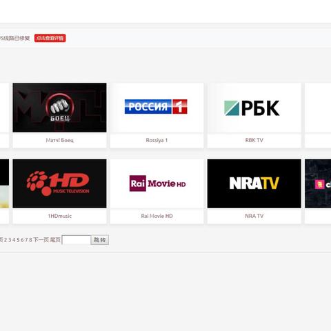 无插件体育直播，重构体育内容与用户关系的未来图景