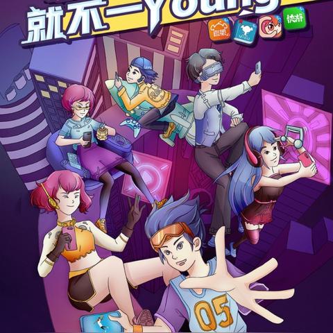 咪咕体育直播下载全攻略，畅享赛事的终极指南