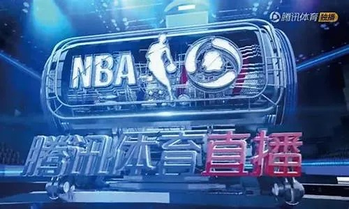 活力全开！哇哈体育直播，重新定义体育观看体验