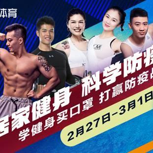 PP体育直播设备，专业性能与用户体验的完美结合