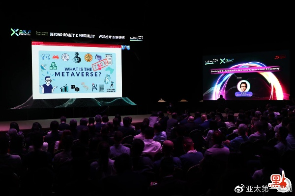 在线体育CBA直播，数字浪潮下的沉浸式观赛革命