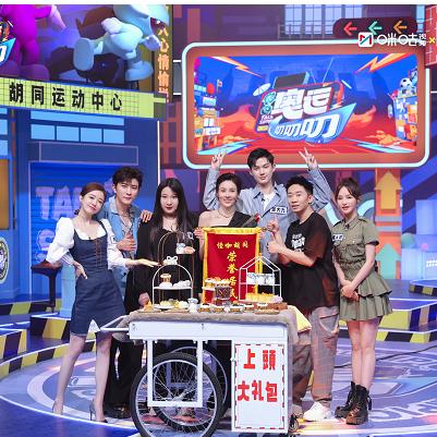 一键畅享高清赛事，咪咕体育直播下载安装全攻略