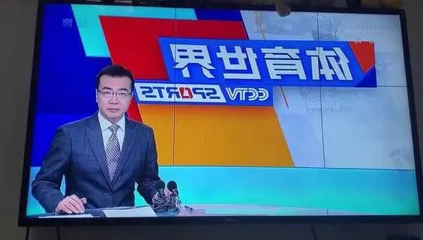 体育直播102，数字时代的运动狂欢与产业革命