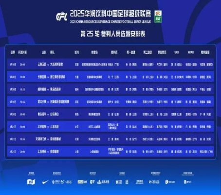 全方位解析北京体育在线直播吧，您的24小时体育盛宴入口