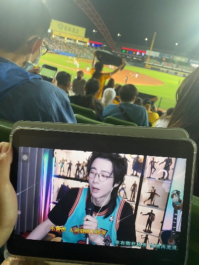 飞向激情现场！揭秘小飞象体育直播的沉浸式观赛新体验