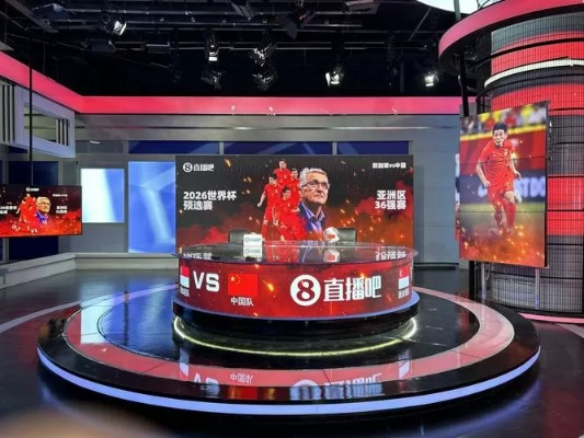 沉浸式观赛新体验，好球体育直播如何重新定义体育娱乐