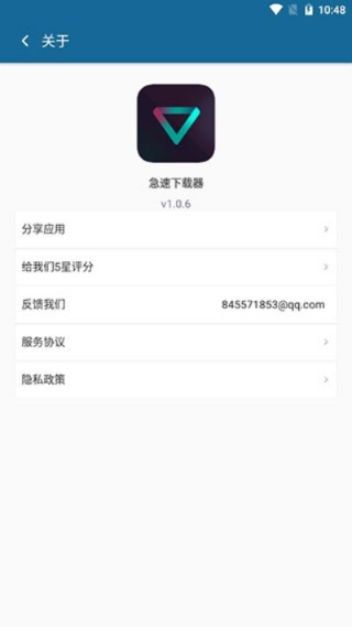 星速体育,极速下载,畅享全球赛事直播新体验 星速体育,极速下载,畅享全球赛事直播新体验