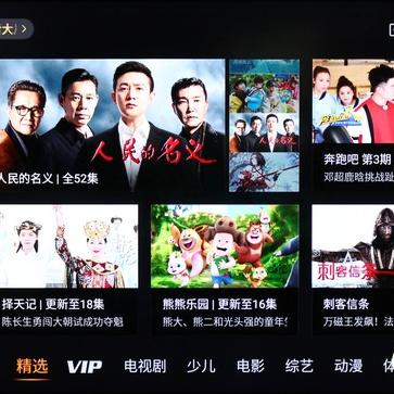 极速赛场，解码高速体育直播背后的技术革命