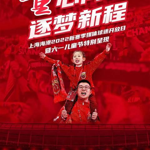 五星体育在线直播app，实时赛事盛宴，极致观赛体验