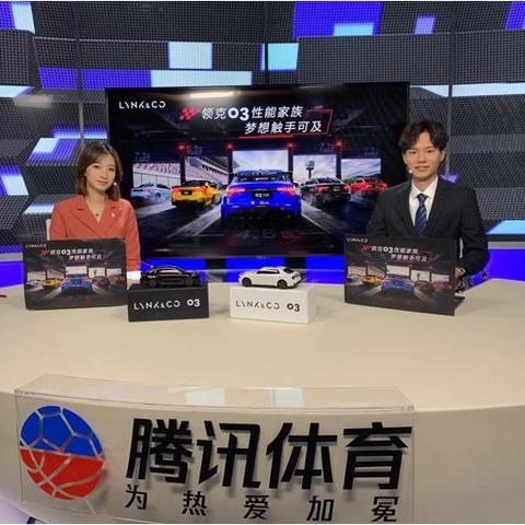 凤凰体育在线直播,实时赛事盛宴与互动体验革新 凤凰体育在线直播,实时赛事盛宴与互动体验革新