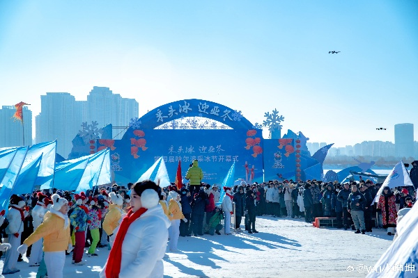 直播辽宁体育直播，探索东北体育文化的独特魅力