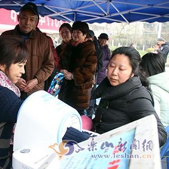 云端舞动·活力绽放！乐山体育舞蹈直播开启城市文化新维度