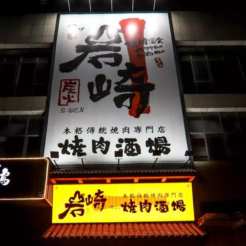 畅享体育盛宴,乐视体育免费直播软件深度解析 畅享体育盛宴,乐视体育免费直播软件深度解析