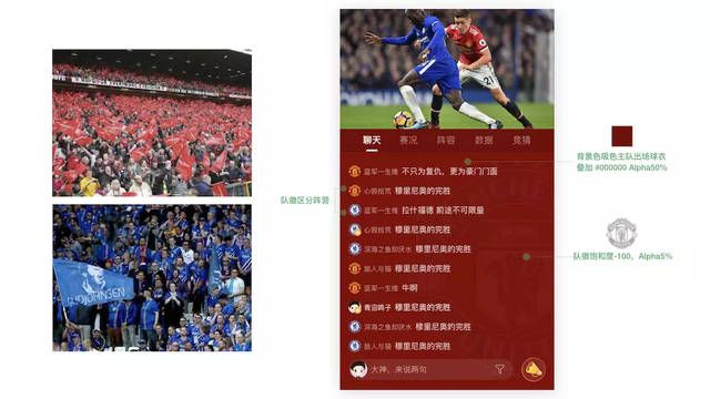 24小时赛事盛宴，365体育直播如何重塑体育观看体验