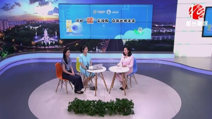 实时高清看球，互动体验升级！上视五星体育在线直播引领体育观看新革命