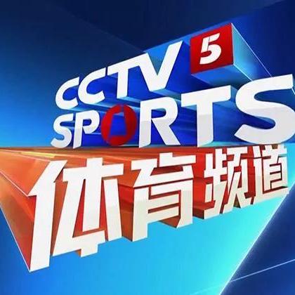 高清体育直播，技术革新与用户体验的双重突破