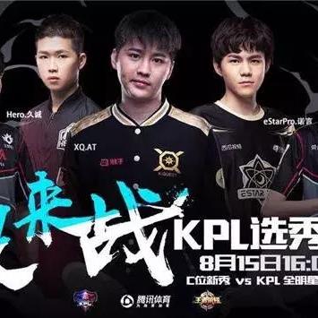 体育股票直播，资本市场的赛事狂欢新范式