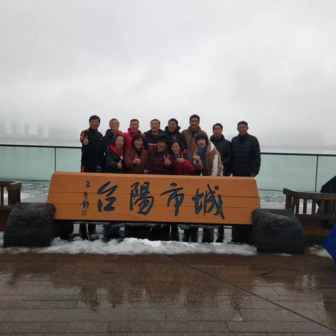 体育直播年会，连接体育与科技的未来盛宴