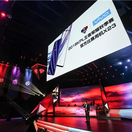 直播新纪元，614体育打造沉浸式观赛体验