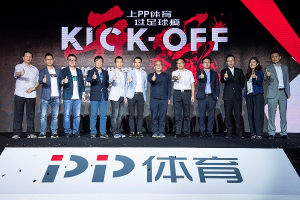 沉浸式观赛新体验,解析LOOK体育直播如何重塑体育娱乐生态 沉浸式观赛新体验,解析LOOK体育直播如何重塑体育娱乐生态