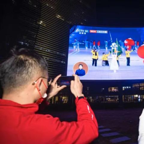 极速狂飙，解码体育直播行业的爆发式增长