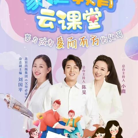 中超直播,数字时代的体育狂欢与产业变革 中超直播,数字时代的体育狂欢与产业变革