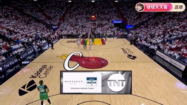 畅享体育赛事盛宴，天天体育直播无插件版引领观看新革命